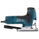 Лобзиковая пила Bosch GST 150 CE